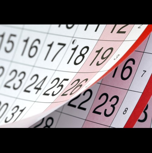 Календар на почивните дни свързани с националните и религиозни празници през 2016 г.