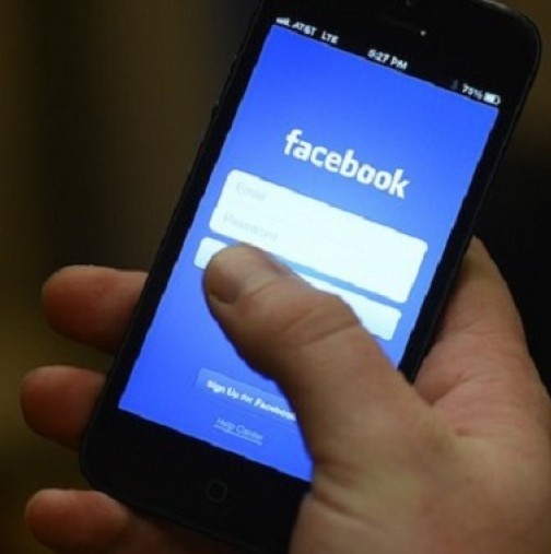Супер новина! Вече можете да използвате Facebook без интернет – Вижте как!