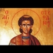 Утре е последният празник за годината! Имен ден празнуват 46 имена ...
