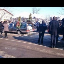 Пълна драма-Първи снимки от на погребението на Тодор във Враца