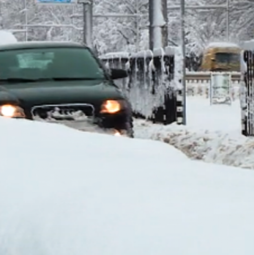 Невиждан чудовищен студ скова България! Термометрите удариха минус 24 градуса