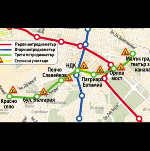 От утре промени за цели три години в движението и градския транспорт в Центъра на София! Вижте ги!