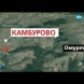 Извънредно! Това се случва в момента! Линейки хвърчат към катастрофата на автобусите на "Биомет" и "Юнион Ивкони"