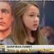 Ученичка от 6-ти клас "взриви" ефира! България занемя, когато тя започна да рецитира "Даваш ли, даваш, балканджи Йово"...