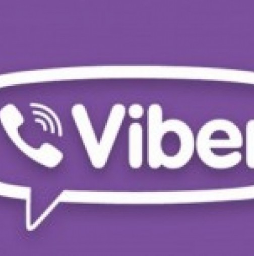 VIBER вече с нова възможност, която много ще ви хареса!