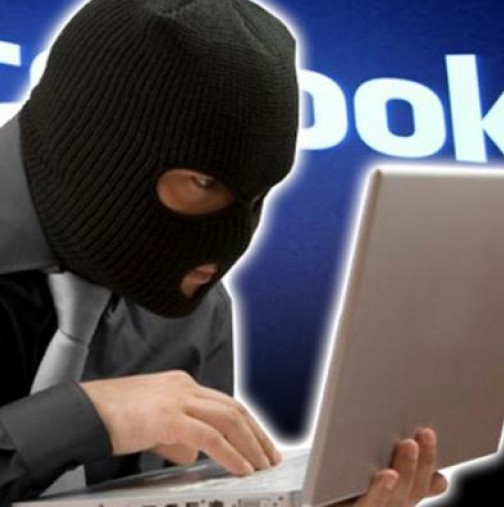 Предупреждение за всички! Вече има случаи на кражби на профили във "Фейсбук"-Хакват профила ви и искат пари от приятелите ви!