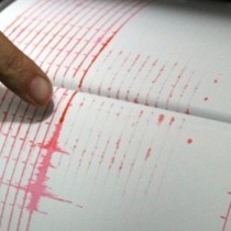 Земетресение в Югозападна България