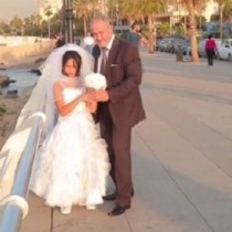12-годишна стана булка на възрастен младоженец 