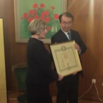 Япония връчи на Нешка Робева една от най-престижните награди
