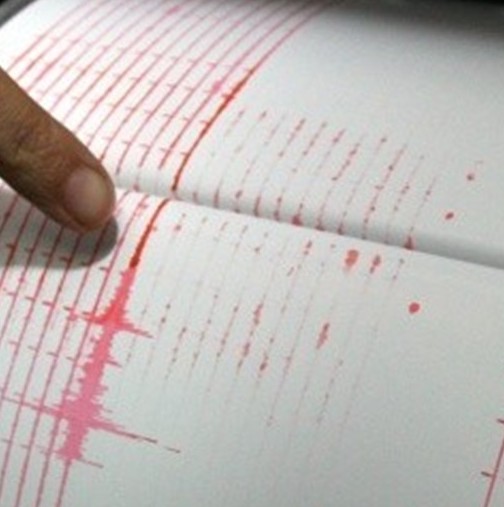 Земетресение в Югозападна България