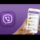 Често използвате VIBER, но тези трикове не ги знаете, а ще ви бъдат от полза!