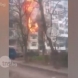 Потресаващи кадри от взрива на газовата бутилка в Пловдив!