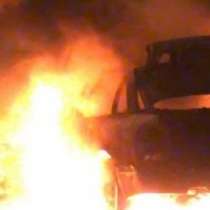 Няколко човека изгоряха в кола на пътя Плевен-Русе!
