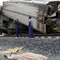 Влакова кататсрофа-69 загинали-снимки и видео