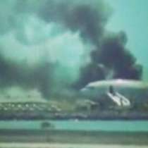 Самолет се разби в Сан Франциско преди броени часове-ВИДЕО