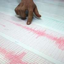 Поредица от земетресения бяха регистрирани вчера в България
