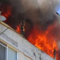Жена изгоря жива при пожар в апартамент-Видео