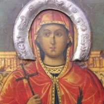 Днес почитаме паметта на Света Великомъченица Марина