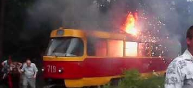 Запали се трамвай с пътници в София