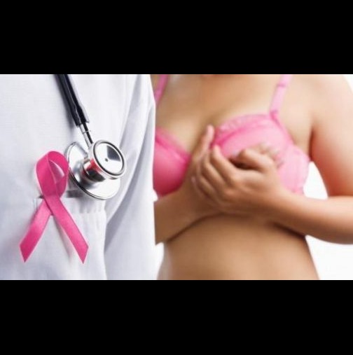 Кошмар в Дупница! 19-годишни момичета с рак на гърдата