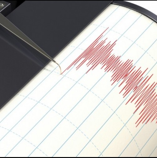 Ново земетресение в България днес!