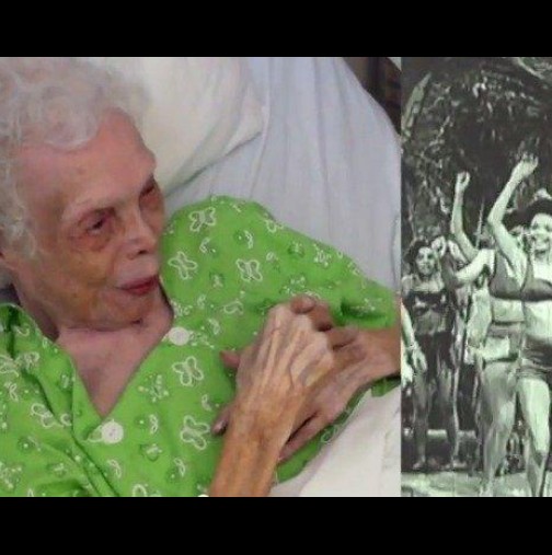 Тази жена е на 102 години и някога е била известна танцьорка, а сега единственото, което ѝ остава, е..