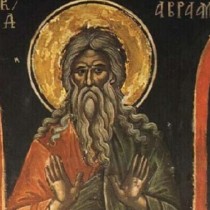 1 април е специален ден за православните християни 