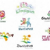Кое лого бихте избрали да представя България пред света