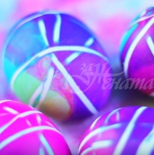 Много оригинален и лесен начин за боядисване на яйца. Направете истинско чудо за Великден (ВИДЕО)
