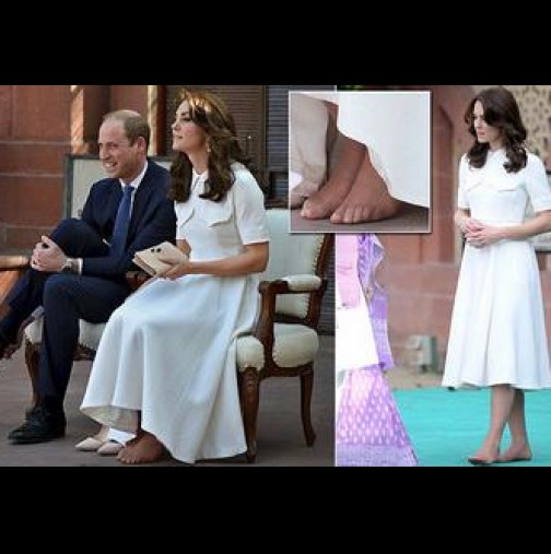 И принцесите могат да имат непривлекателни крака: Кейт Мидълтън свали своите обувки и ...