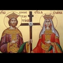 Днес е Св. Константин и Елена! Вижте какво се прави и какво се забранява на този ден!