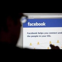 Жена получи по Facebook най-ужасяващата снимка, която смрази кръвта й ...