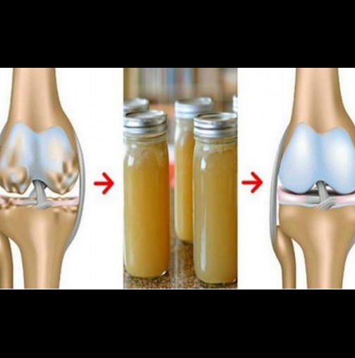 Лекарите са удивени, как тази смес успява да регенерира костите и ставите!