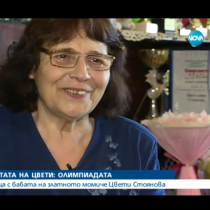 Ексклузивно! Бабата на Цвети се изправи пред цяла България: Нека спрат лъжите и да стане ясно, че ...