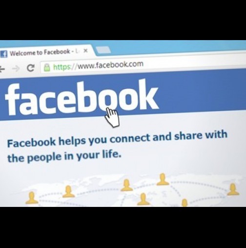 От последните дни: Нов вирус "вилнее" във Фейсбук!