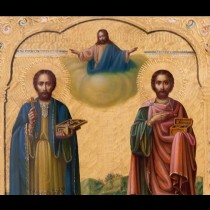 Утре е голям празник! Имате 3 причини да отидете на църква-6 български имена празнуват имен ден 