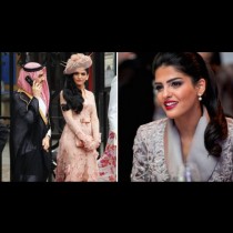 Тайният живот на една саудитска принцеса: Жената, която разби стереотипите на мюсюлманския свят!