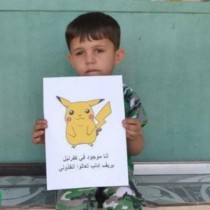 Причините ще ви накарат да се просълзите: Вижте защо тези деца в Сирия държат рисунки с Покемони