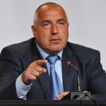 Бойко Борисов алармира: Положението не е никак добре в България! Да се готвим за.......