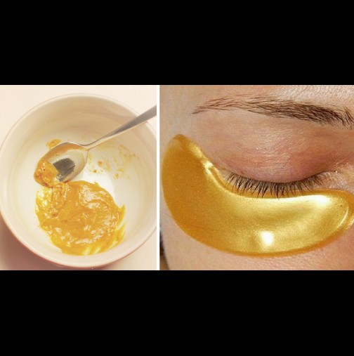 Златна маска със златен ефект! Изтрива 10 години от лицето за 5 минути - смърт за издайническите бръчици!