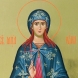 Утре денят започва с празник! Имен ден празнуват две хубави имена!
