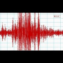 Земетресение люля южната ни съседка тази нощ! Било с магнитуд ...