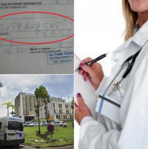 Български лекар стана за резил пред французите! Постави диагноза "shtrakasht prast"-Вижте подробности и официалния документ!