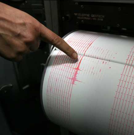 Слабо земетресение в Южна България
