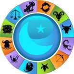 Дневен хороскоп за вторник 10 юни 2014 