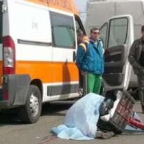 Автобус блъсна велосипедист, колоездачът загина