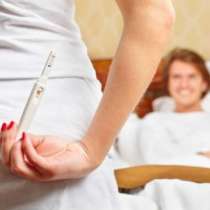 Бременна жена продава положителни тестове в интернет
