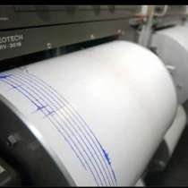 Земетресение с магнитуд от 3,9 степен е регистрирано близо до Доспат