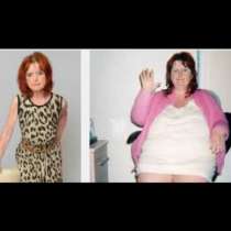 51-годишна жена успя да свали 100 килограма 