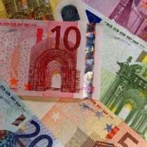 Българско момче върна хиляди евро на разсеян французин